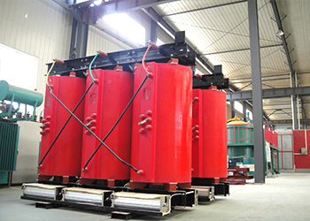 宁德SCB11/SCB13干式变压器