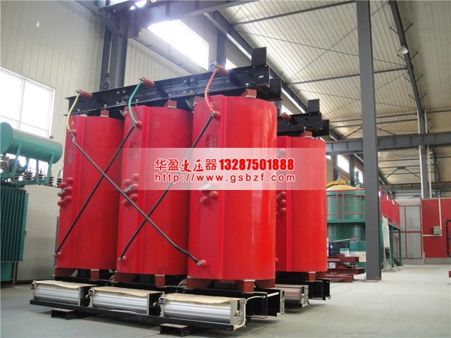 宁德2000KVA干式变压器