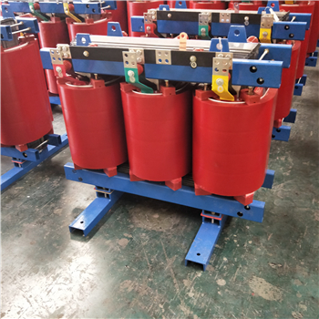 宁德SCBH15-1600KVA非晶合金干式变压器